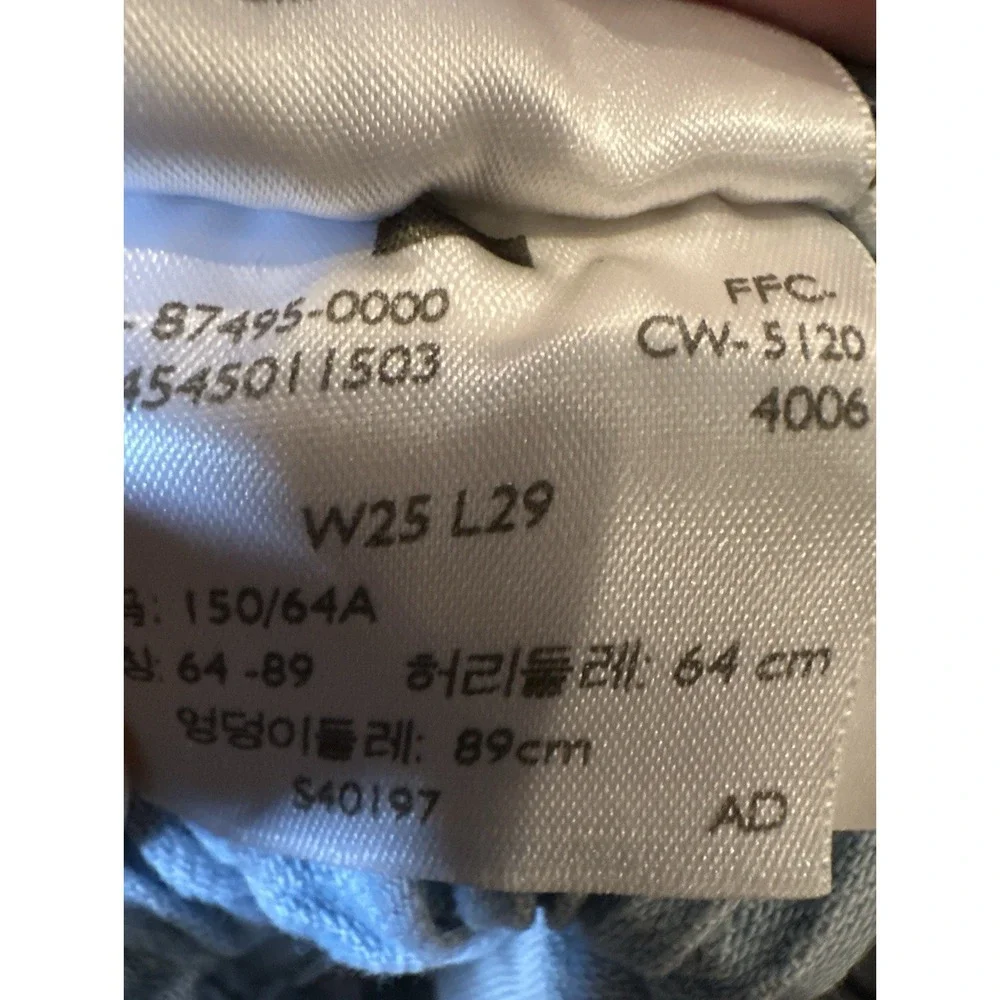 Levi's x GANNI Women's‎ Jeans W25 L29 Blue Hemp Cotton Collab Limited Edition